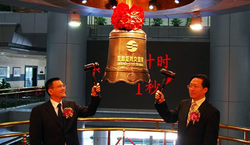 �ŵ�88(�й���)�ٷ���վ