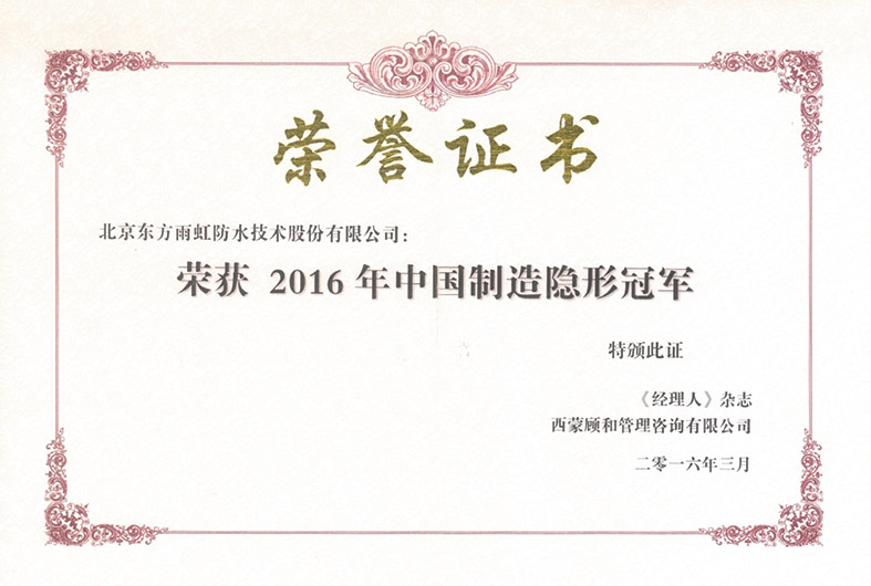 �ŵ�88(�й���)�ٷ���վ