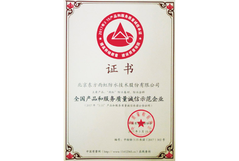 �ŵ�88(�й���)�ٷ���վ