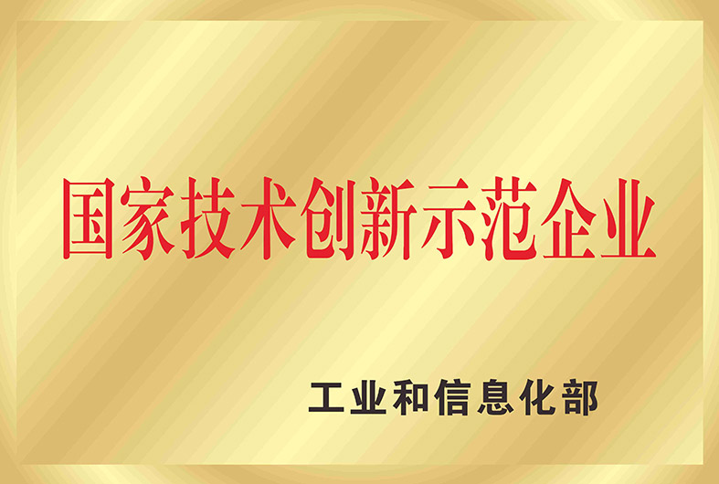 �ŵ�88(�й���)�ٷ���վ