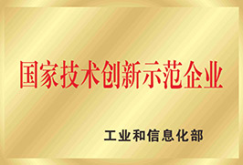 �ŵ�88(�й���)�ٷ���վ