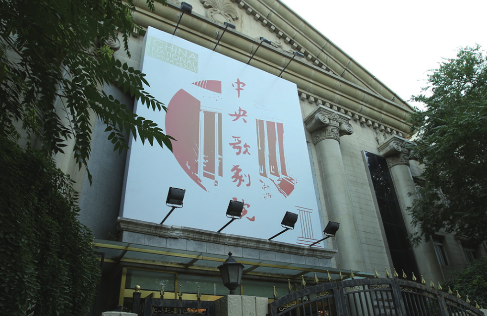 �ŵ�88(�й���)�ٷ���վ