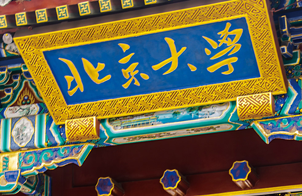 �ŵ�88(�й���)�ٷ���վ