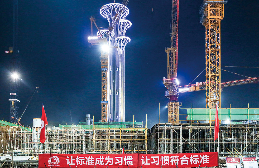 �ŵ�88(�й���)�ٷ���վ