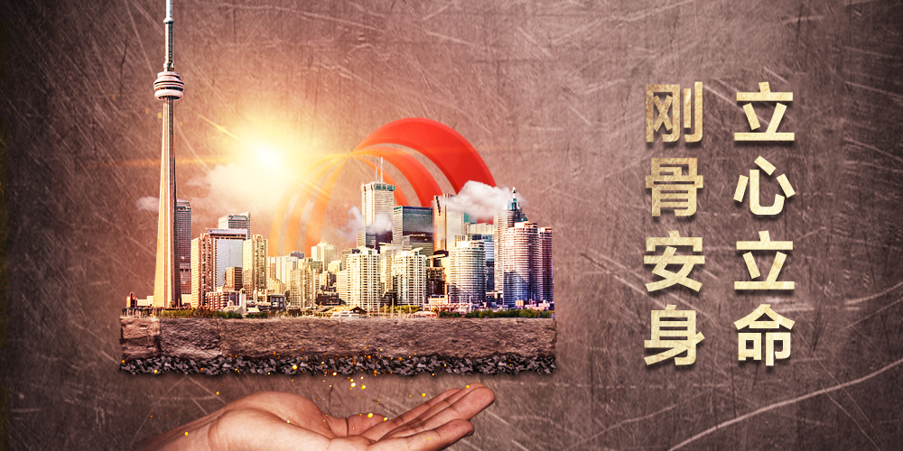 �ŵ�88(�й���)�ٷ���վ