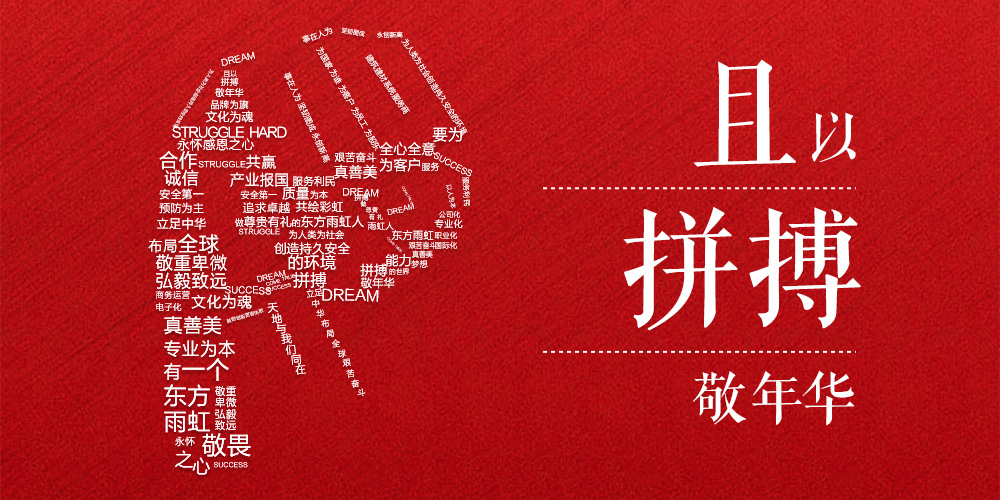 �ŵ�88(�й���)�ٷ���վ