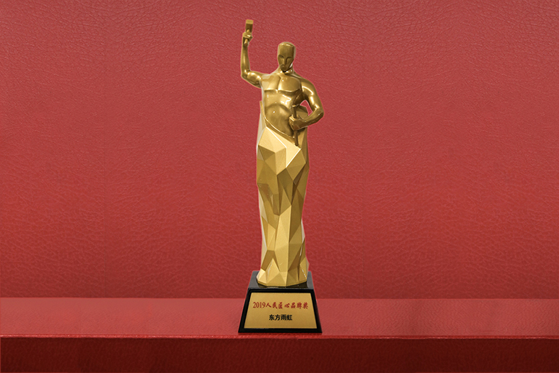 �ŵ�88(�й���)�ٷ���վ