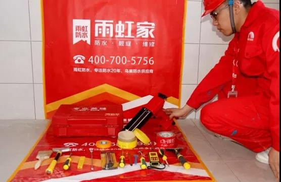 �ŵ�88(�й���)�ٷ���վ