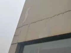 �ŵ�88(�й���)�ٷ���վ