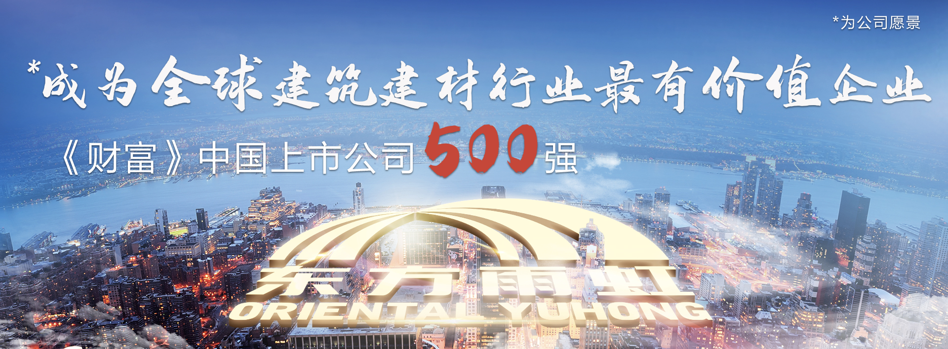 �ŵ�88(�й���)�ٷ���վ