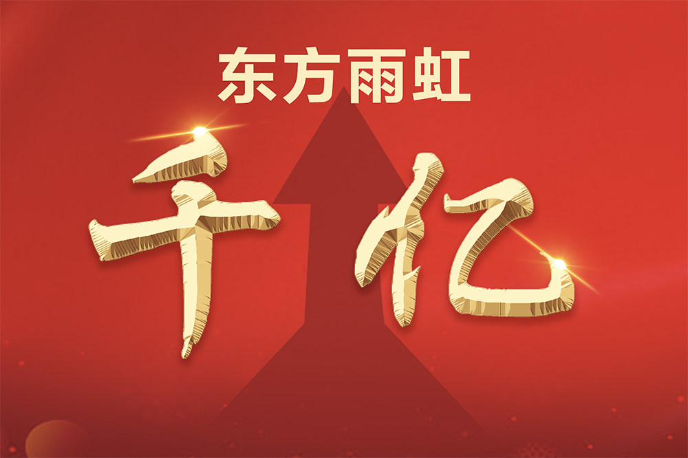 �ŵ�88(�й���)�ٷ���վ