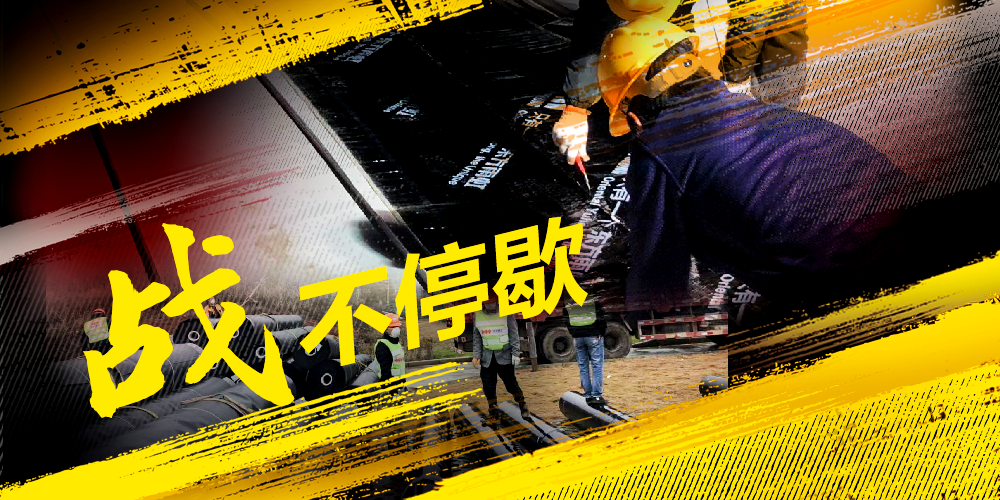 �ŵ�88(�й���)�ٷ���վ