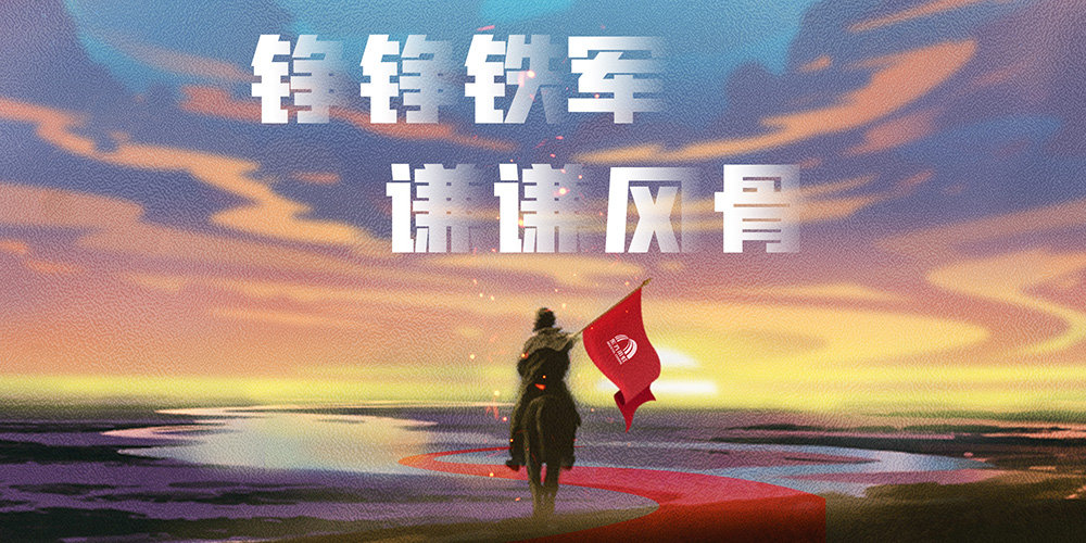 �ŵ�88(�й���)�ٷ���վ