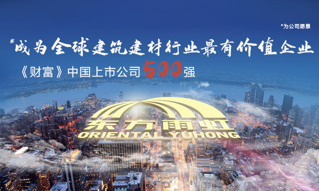 �ŵ�88(�й���)�ٷ���վ