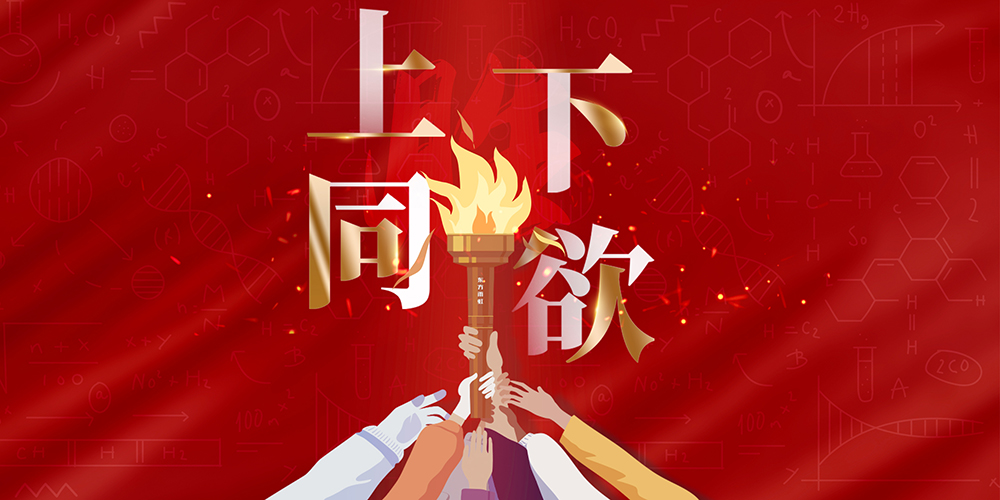 �ŵ�88(�й���)�ٷ���վ