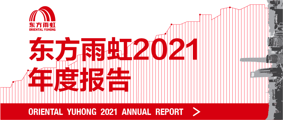 �ŵ�88(�й���)�ٷ���վ