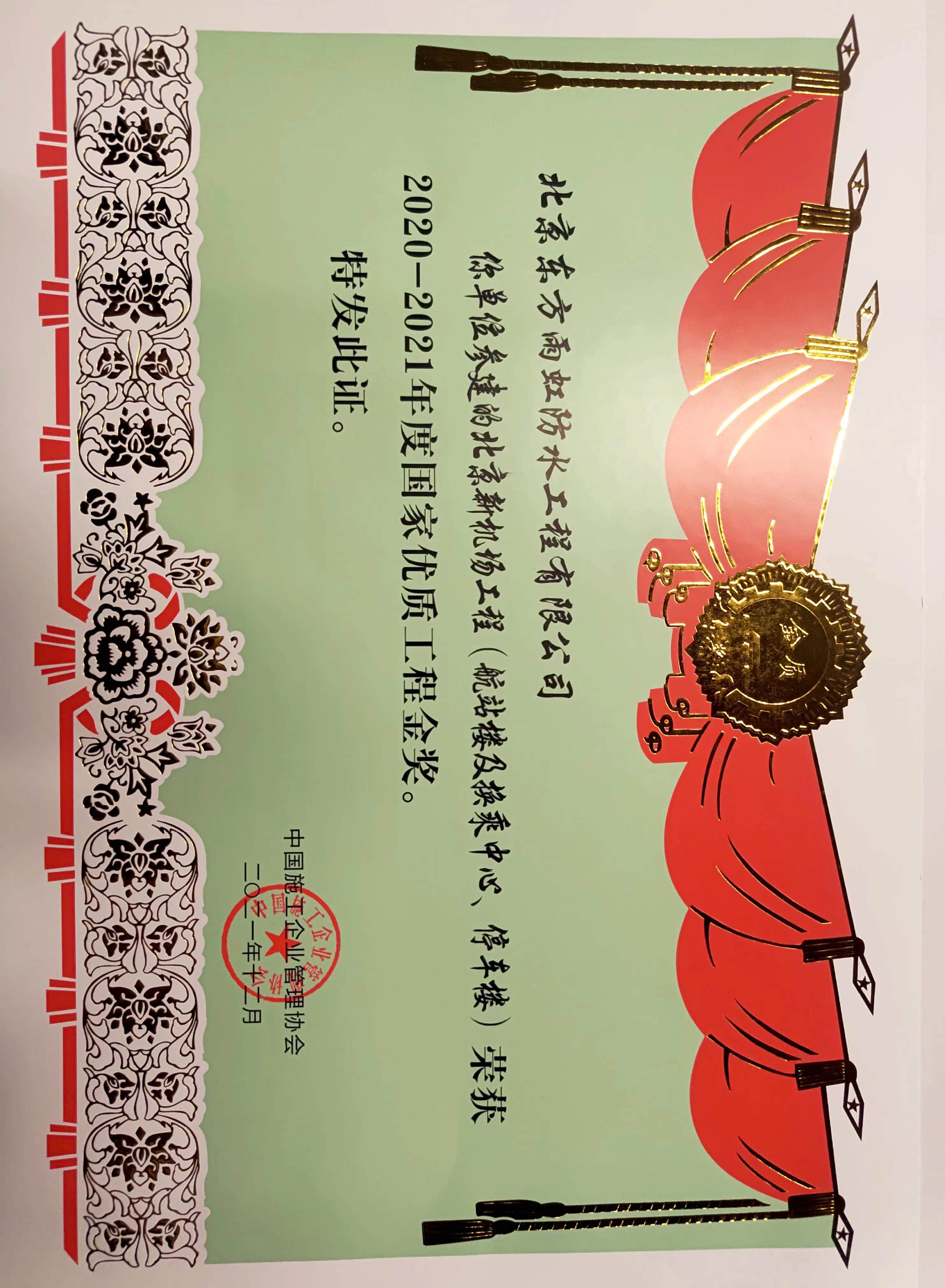 �ŵ�88(�й���)�ٷ���վ