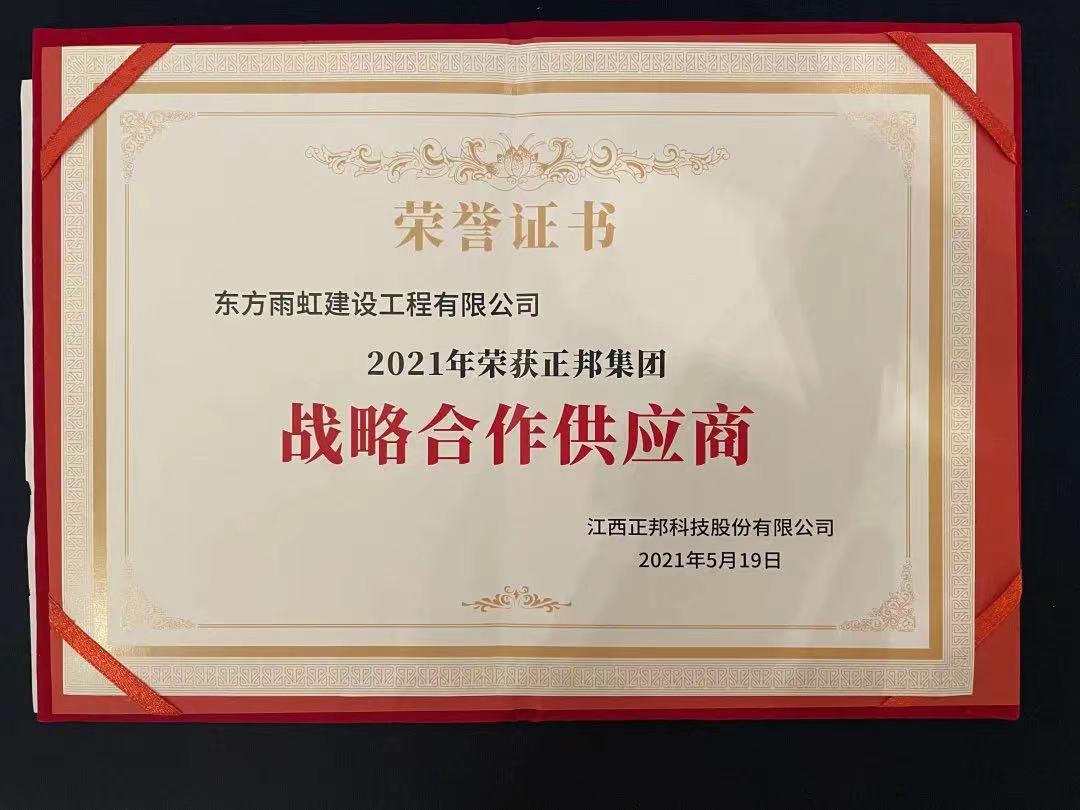 �ŵ�88(�й���)�ٷ���վ