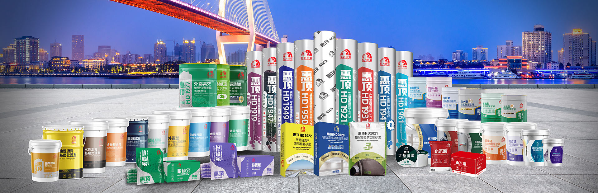 �ŵ�88(�й���)�ٷ���վ