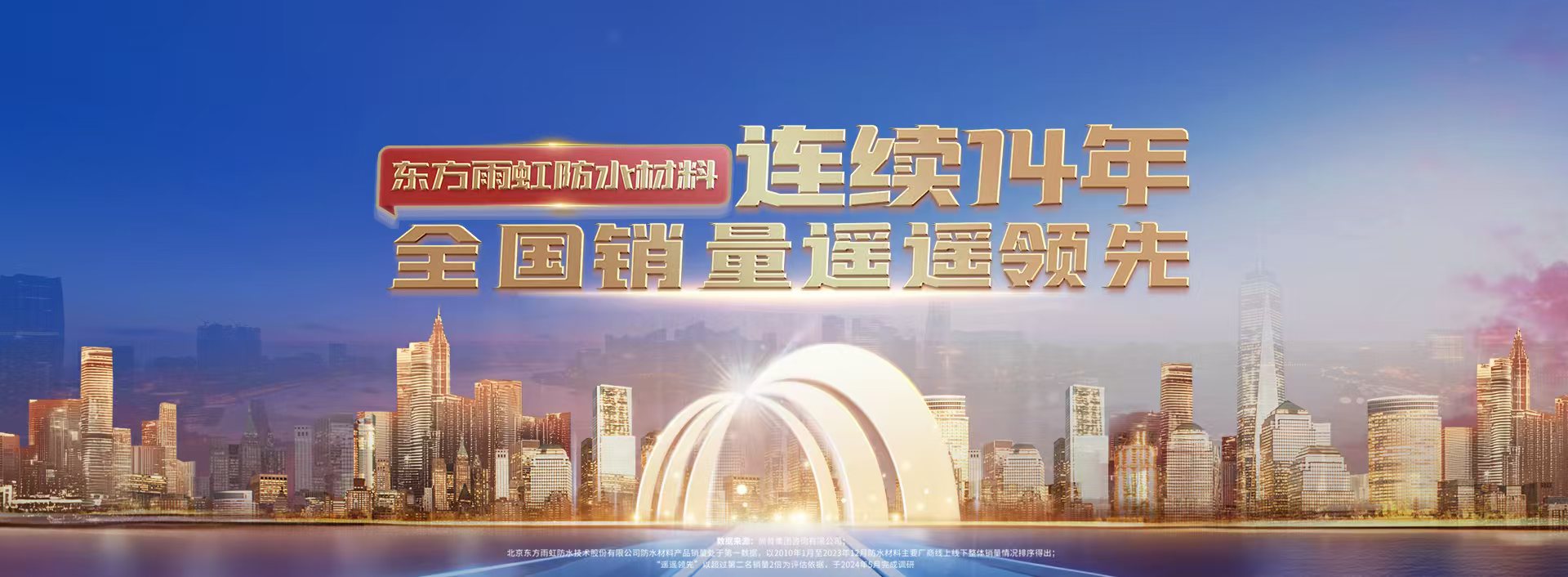 �ŵ�88(�й���)�ٷ���վ