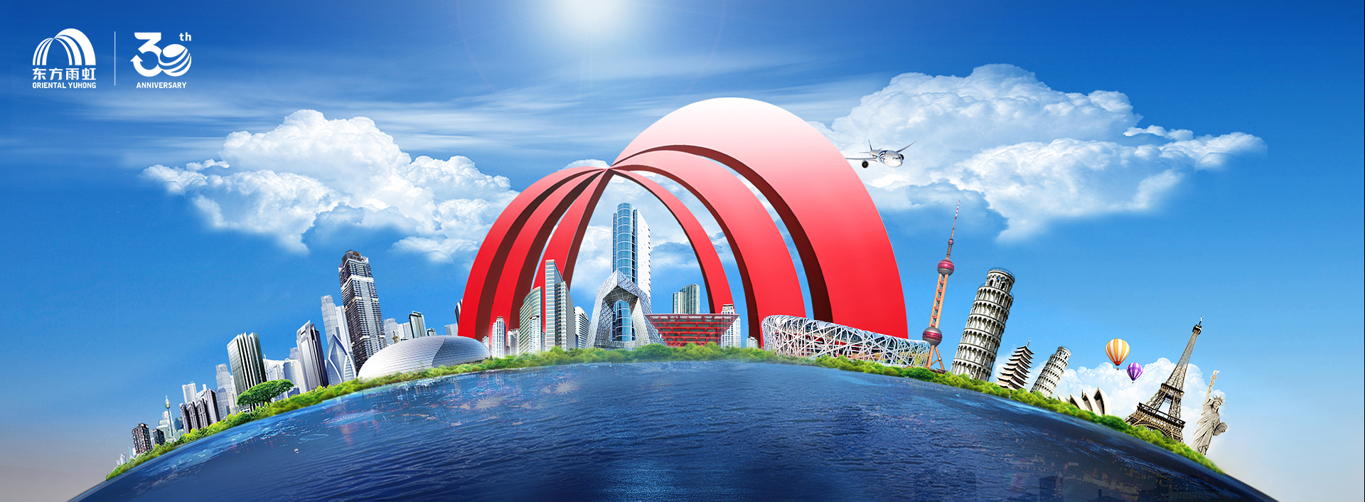 �ŵ�88(�й���)�ٷ���վ