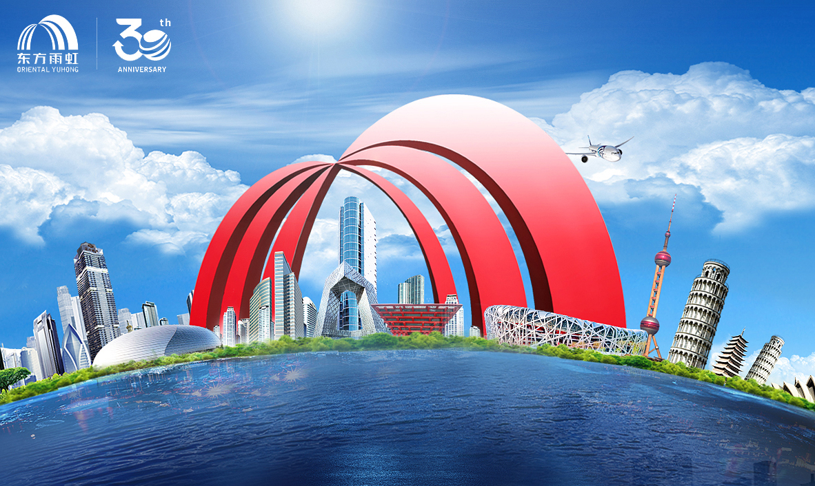 �ŵ�88(�й���)�ٷ���վ