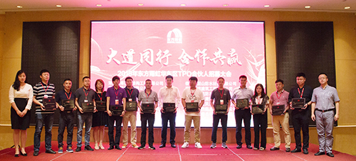 �ŵ�88(�й���)�ٷ���վ