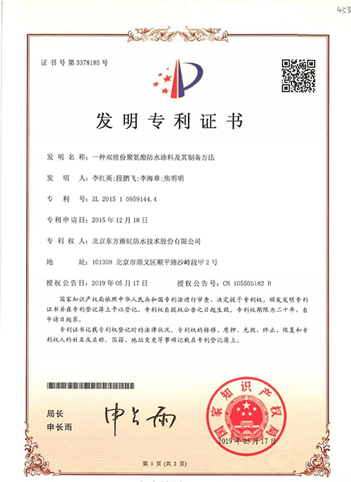 �ŵ�88(�й���)�ٷ���վ