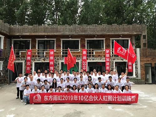 �ŵ�88(�й���)�ٷ���վ