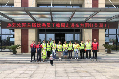 �ŵ�88(�й���)�ٷ���վ