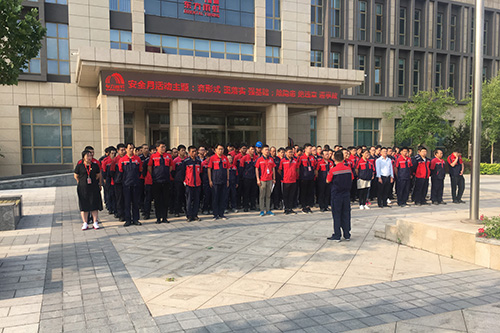 �ŵ�88(�й���)�ٷ���վ