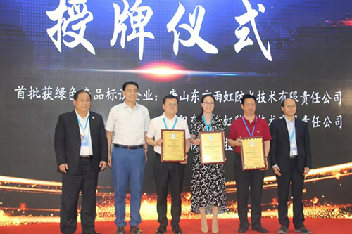 �ŵ�88(�й���)�ٷ���վ