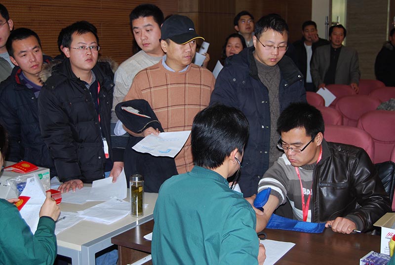 �ŵ�88(�й���)�ٷ���վ