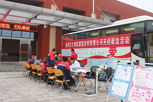 优德88(中国区)官方网站