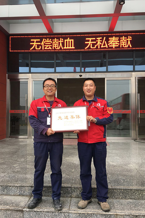 优德88(中国区)官方网站