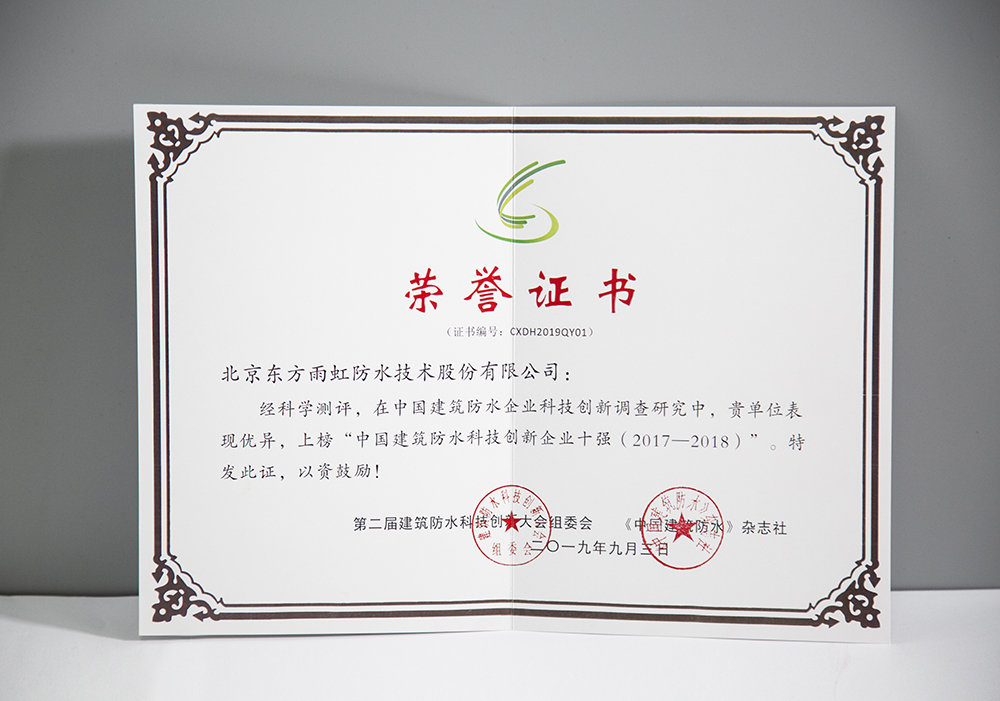 �ŵ�88(�й���)�ٷ���վ