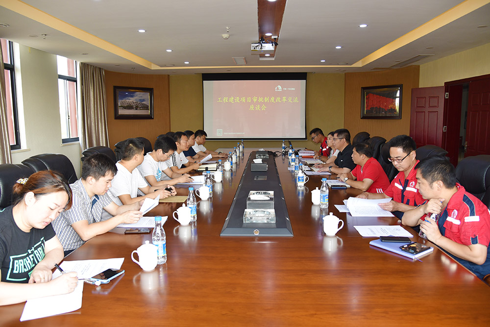 优德88(中国区)官方网站