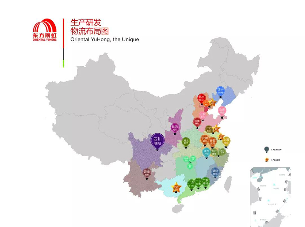 ÓŵÂ88(ÖйúÇø)¹Ù·½ÍøÕ¾