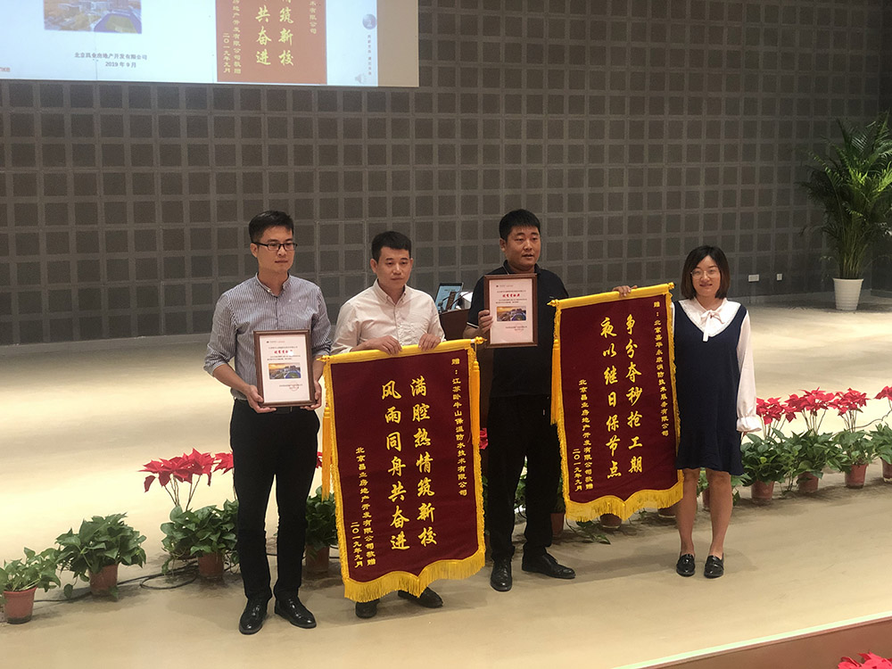 �ŵ�88(�й���)�ٷ���վ