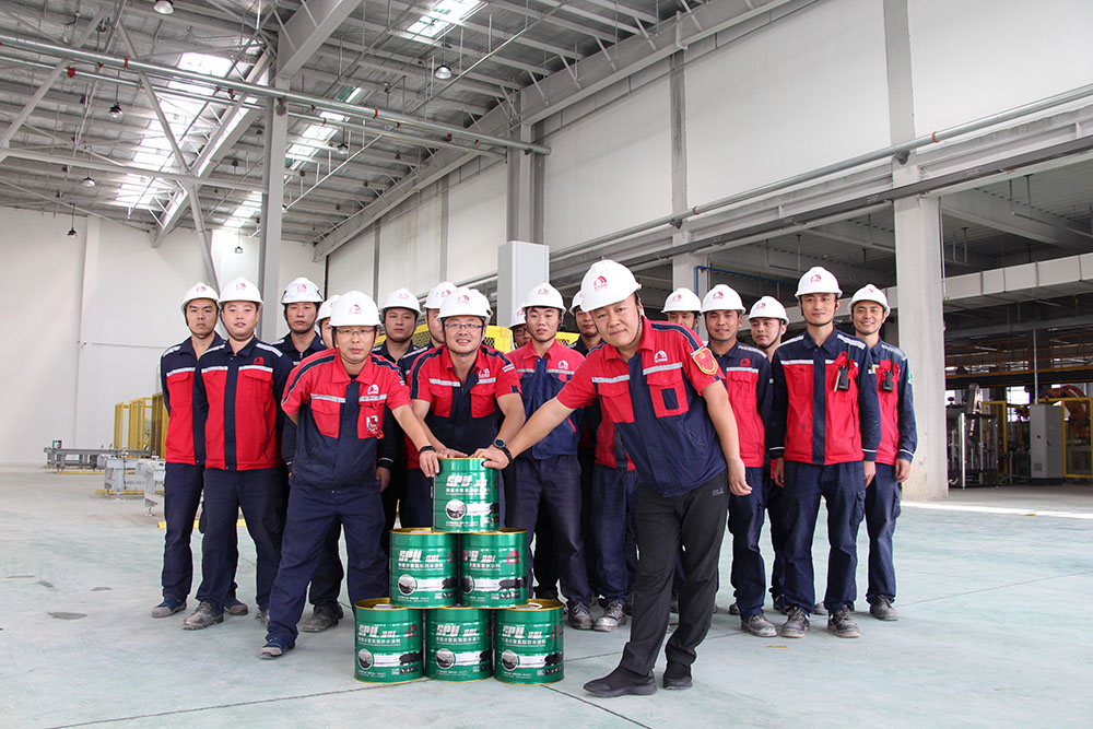 优德88(中国区)官方网站