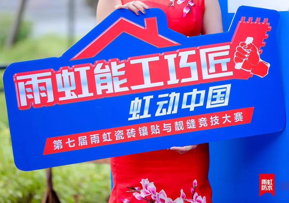 ÓŵÂ88(ÖйúÇø)¹Ù·½ÍøÕ¾