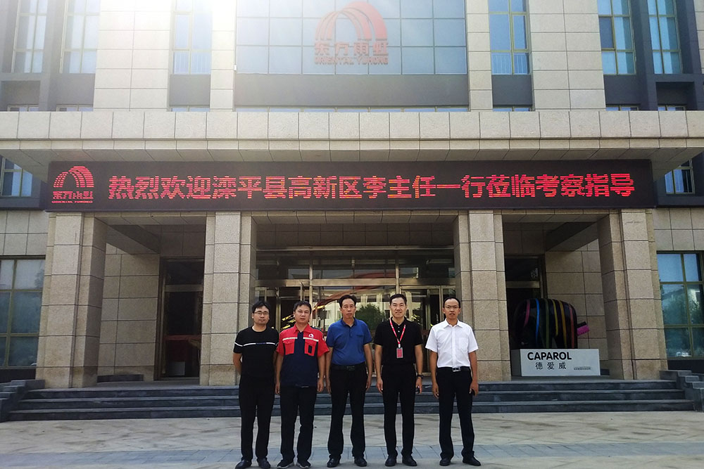 �ŵ�88(�й���)�ٷ���վ