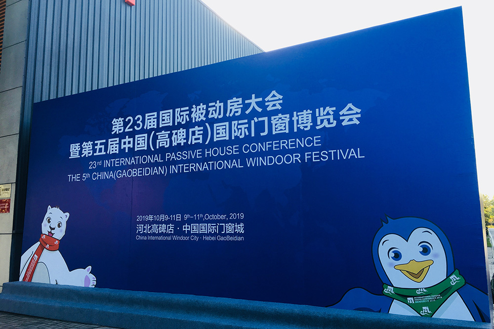 优德88(中国区)官方网站