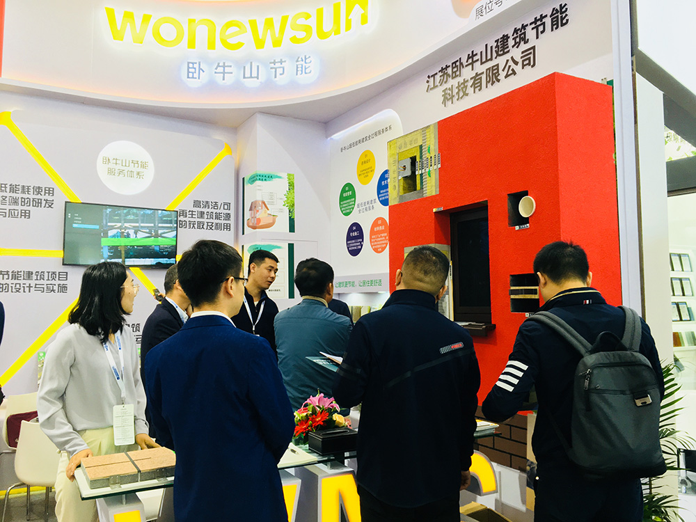 优德88(中国区)官方网站