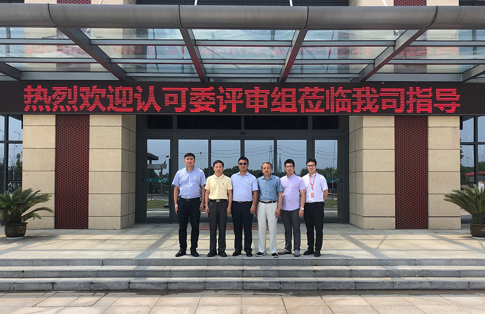 �ŵ�88(�й���)�ٷ���վ