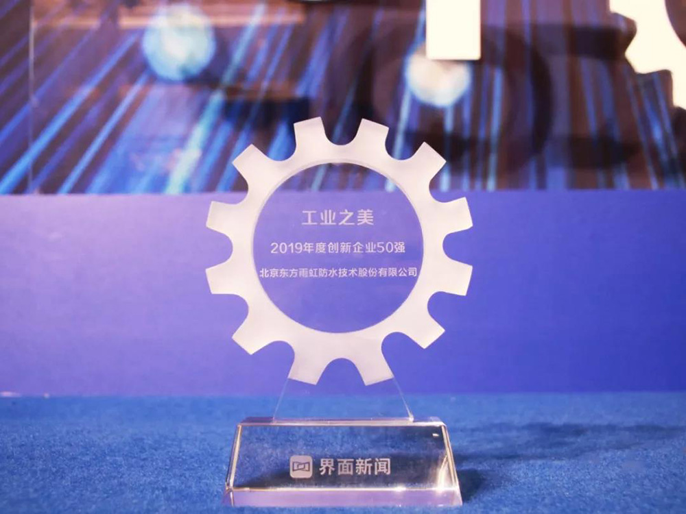 优德88(中国区)官方网站