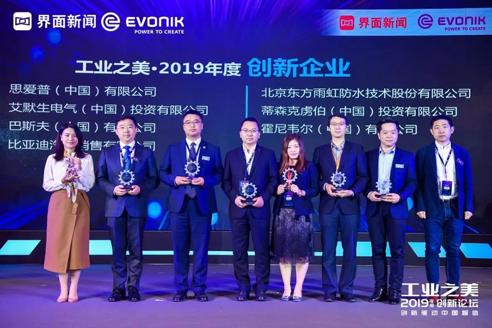 优德88(中国区)官方网站