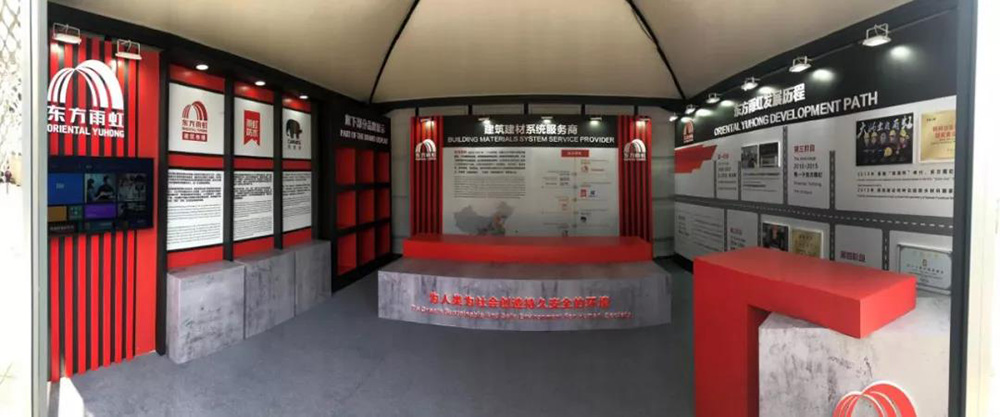 �ŵ�88(�й���)�ٷ���վ