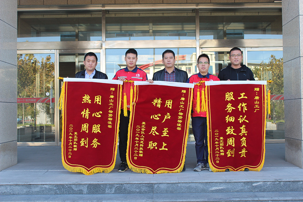 �ŵ�88(�й���)�ٷ���վ