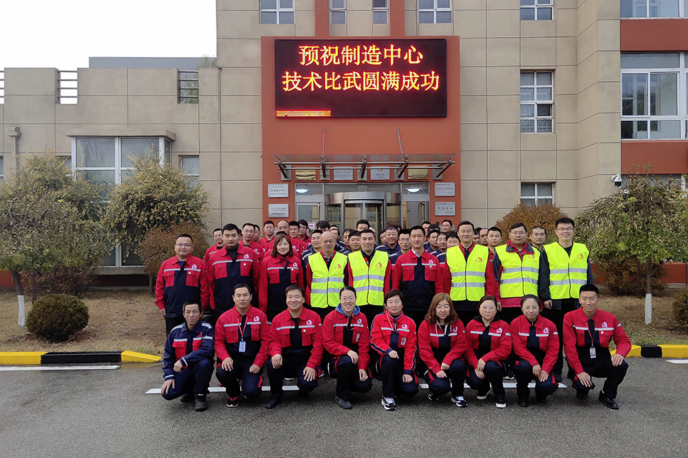 �ŵ�88(�й���)�ٷ���վ